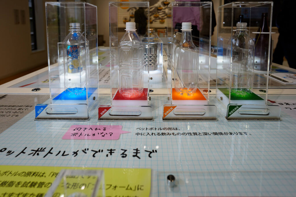 BCI_Japan2025_0516_036